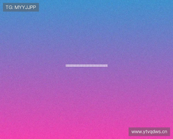 黑白体育直播官网入口权威指南畅享赛事直播与最新资讯服务平台