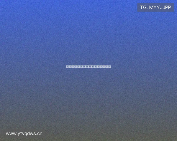 哈登音乐会点燃全城热情篮球与旋律交织之夜星光璀璨梦想共鸣盛典