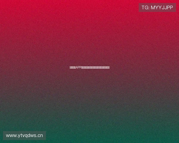 鲸鱼体育APP下载安装最新版本攻略，畅享最优体育体验